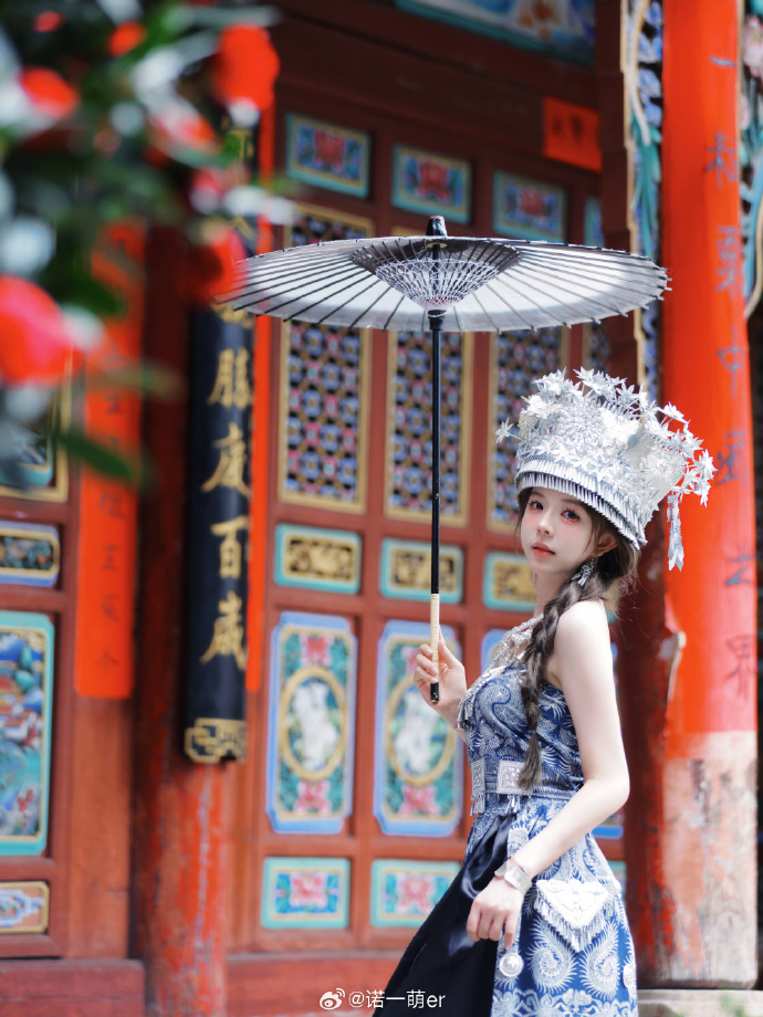 墨雨云间 封面